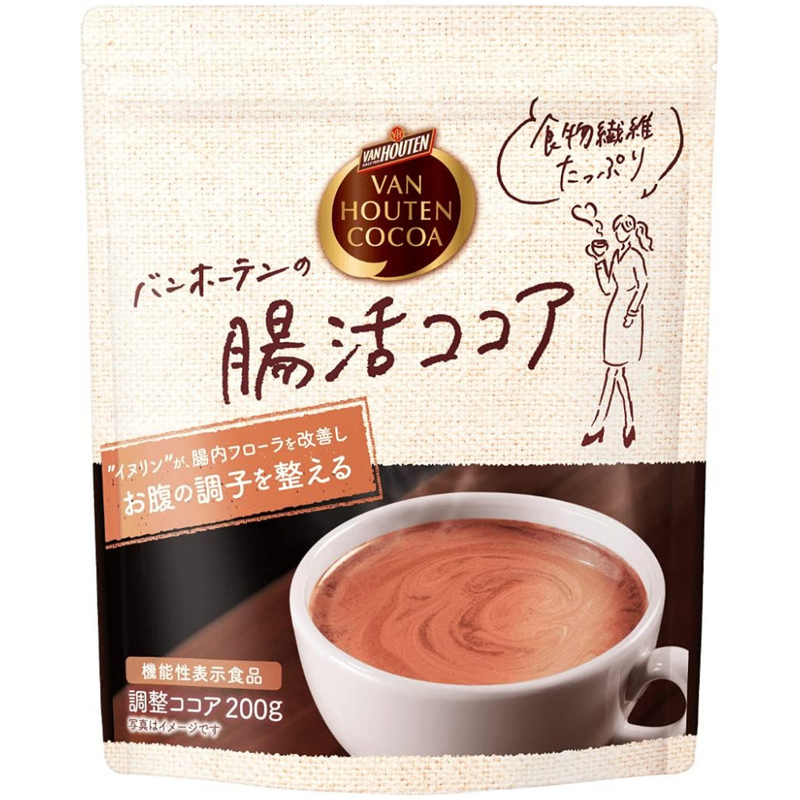Van Houten Pure Cocoa with Inulin High Fiber Gut Health