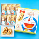 Doraemon Tokyo Banana “Mii-tsuketa” 8 Pieces – Made in JAPAN - Tokyo Sakura Mall