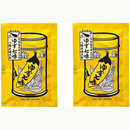 Yawataya Isogoro Yuzu Shichimi Togarashi 7 Spice Blend 15g×2 – Made in JAPAN - Tokyo Sakura Mall