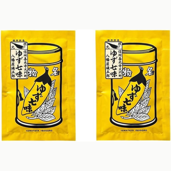 Yawataya Isogoro Yuzu Shichimi Togarashi 7 Spice Blend 15g×2 – Made in JAPAN - Tokyo Sakura Mall