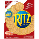 Mondelez Ritz Crackers S 128g Classic Savory Snack - Tokyo Sakura Mall