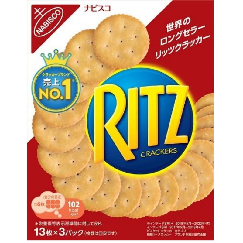 Mondelez Ritz Crackers S 128g Classic Savory Snack - Tokyo Sakura Mall