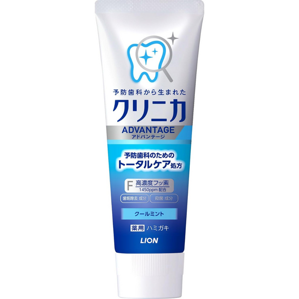 Lion Clinica AD Cool Mint Whitening Toothpaste 130g – Made in JAPAN - Tokyo Sakura Mall