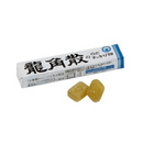 Ryukakusan Herbal Throat Candy Stick (10 Pieces) – Made in JAPAN - Tokyo Sakura Mall