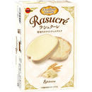 Bourbon La Ruskure White Chocolate Rusk 8pcs – Made in JAPAN - Tokyo Sakura Mall