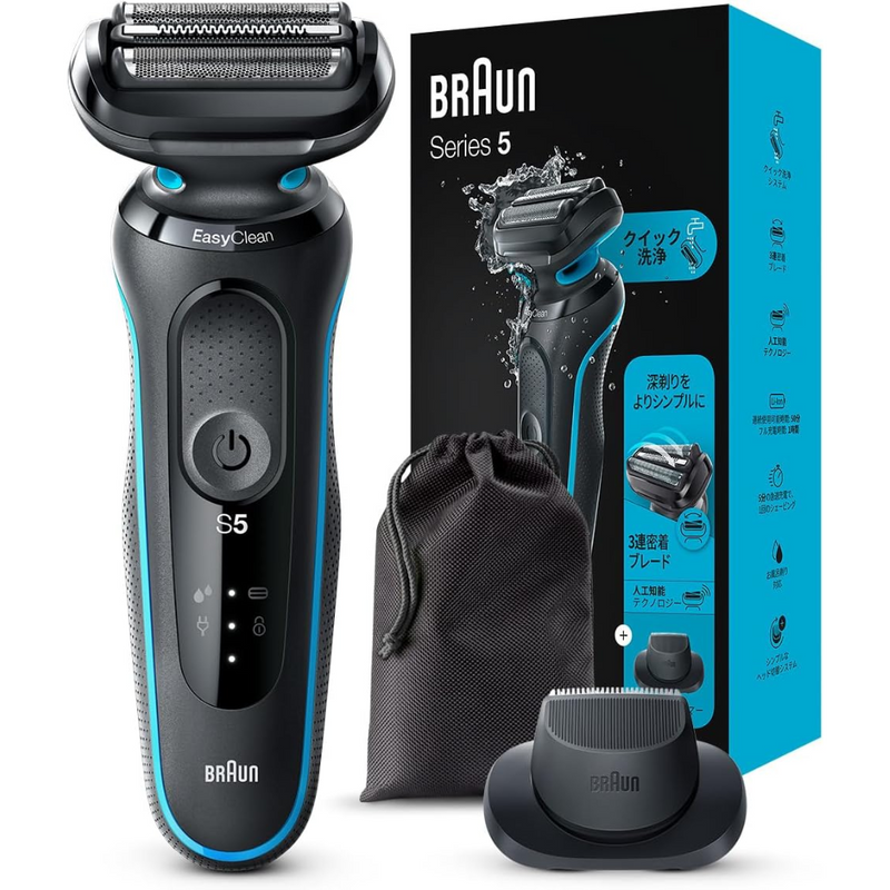 Braun Series 5 Electric Shaver – Rechargeable, Waterproof – Tokyo Saku