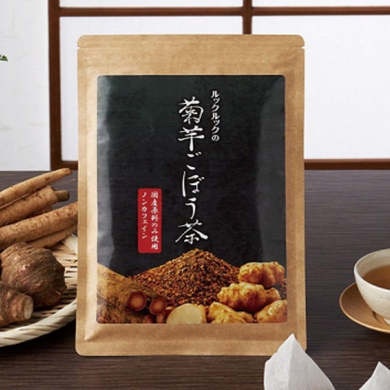HUMAN LIFE Jerusalem Artichokes Burdock Tea Bags 15 Packs Japan | j-Grab Mall Sakura Japan