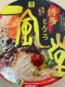 NISSIN IPPUDO Ramen Authentic Akamaru New Hakata Tonkotsu 127g x 6cup Japan - Tokyo Sakura Mall