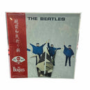 Echizen Washi Origami Paper 13sheets - The Beatles × Japanese Traditional Crafts