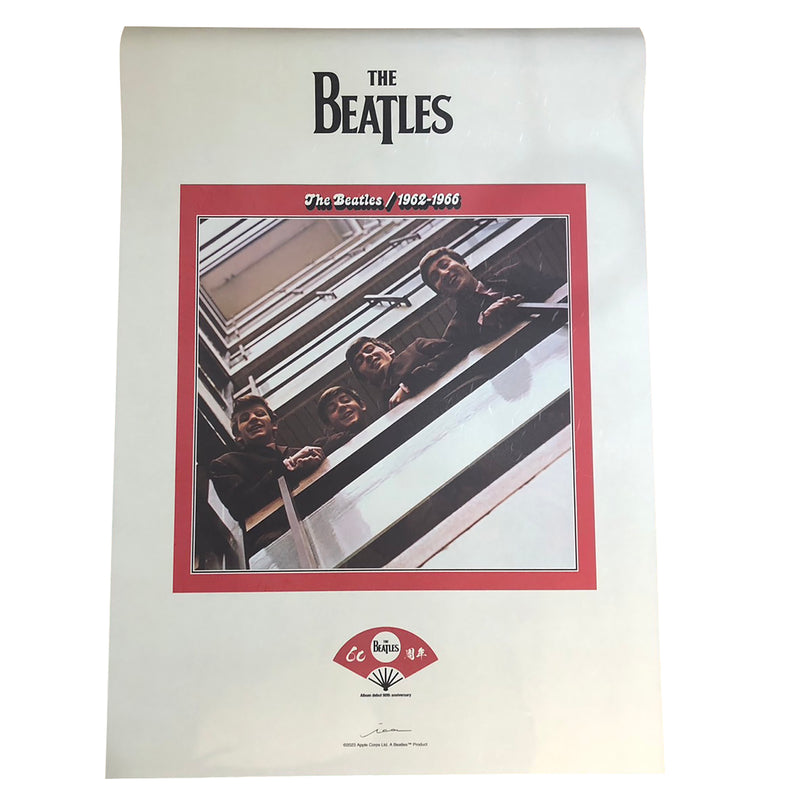 Echizen Washi Poster, 15 Designs - The Beatles × Japanese Traditional Crafts