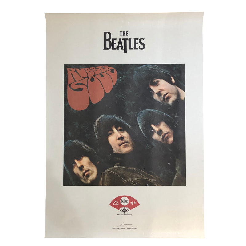 Echizen Washi Poster, 15 Designs - The Beatles × Japanese Traditional Crafts