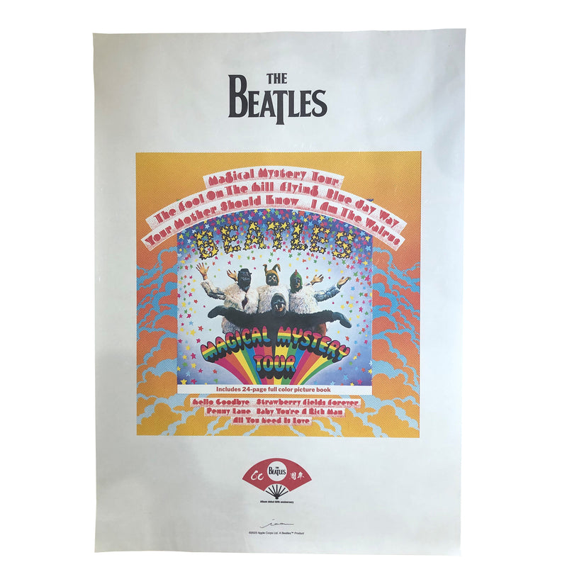 Echizen Washi Poster, 15 Designs - The Beatles × Japanese Traditional Crafts