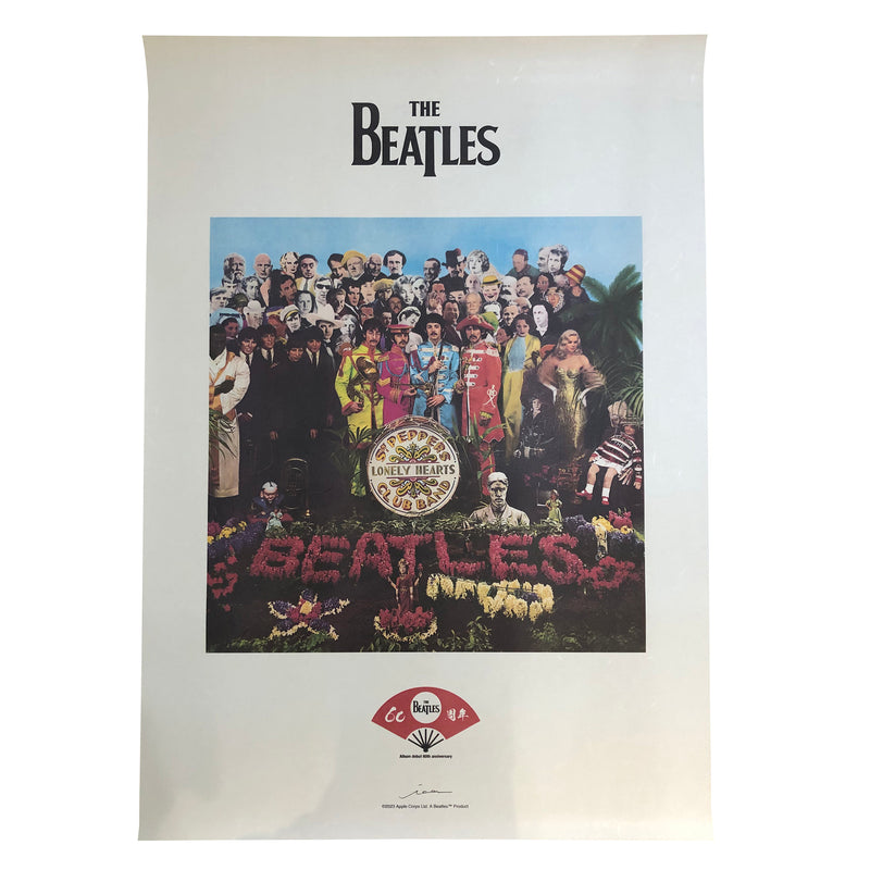 Echizen Washi Poster, 15 Designs - The Beatles × Japanese Traditional Crafts