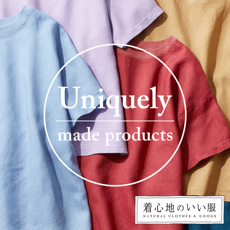 KIGOKOCHI "Comfortable Clothing" Shirt