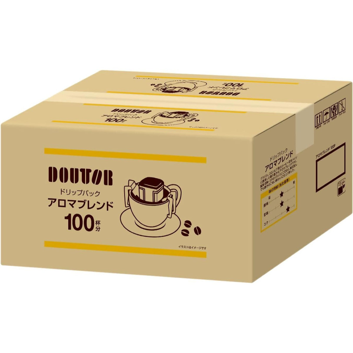 DOUTOR_Coffee_Drip_Pack_Rich_A