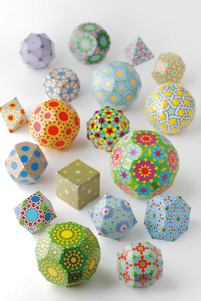 Geometric Paper Craft Kit "Geo Ball" – 3D Polyhedron Decoration - Shizuoka City
