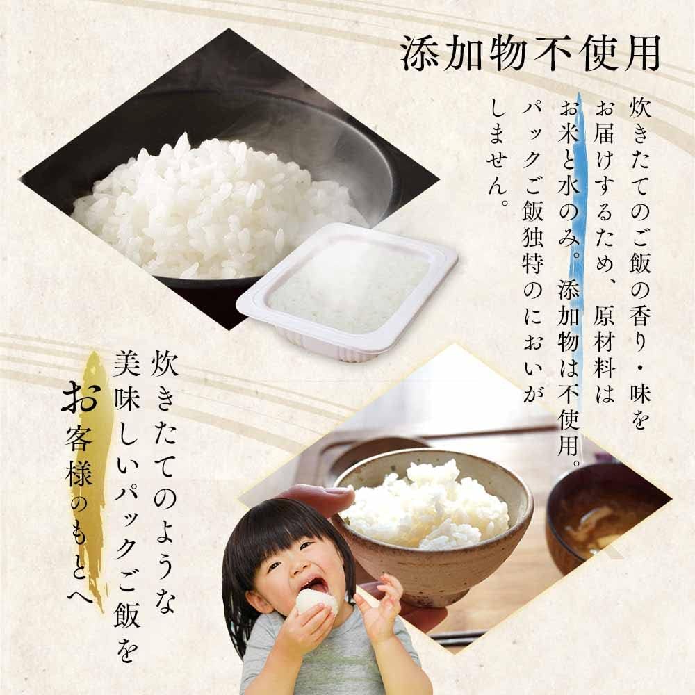 Delicious Japanese Rice Kome 100% Made in JAPAN 120g ×10 Packs - Tokyo