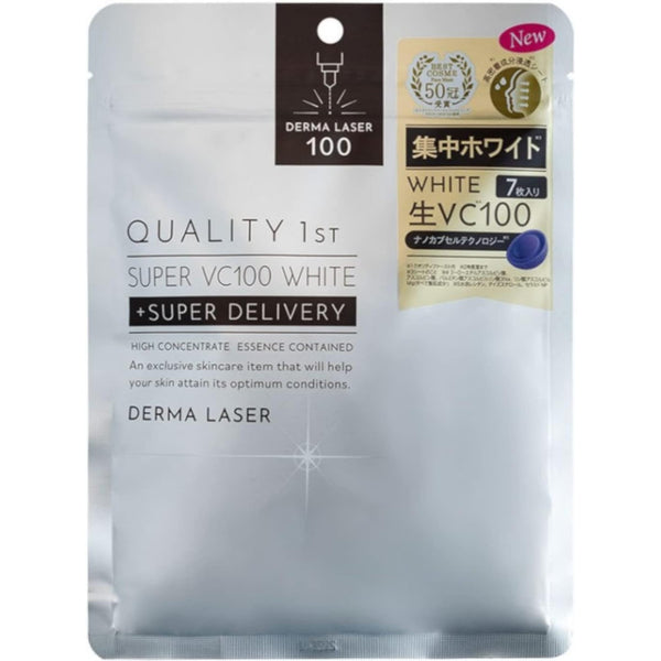 Derma Laser Super VC 100 White Mask Quality 1st (7 sheets)Made in JAPA