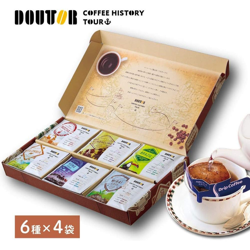 Doutor Coffee Drip Coffee History Tour Gift Regular 24 packs Japan - T