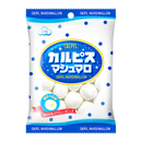 Eiwa Calpis Marshmallow Jelly Center 65g 4 / 12 Bags - Tokyo Sakura Mall