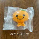 Lucky Bag : Figure Set of 6: Pokémon, San-X, My Hero Academia - 2 Each Japan anime Takara Tomy pikachu etc  - Kurumira Shop