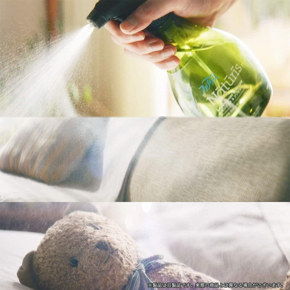 Febreze Naturis Fabric Spray Lemongrass & Ginger 370ml Deodorizing – M