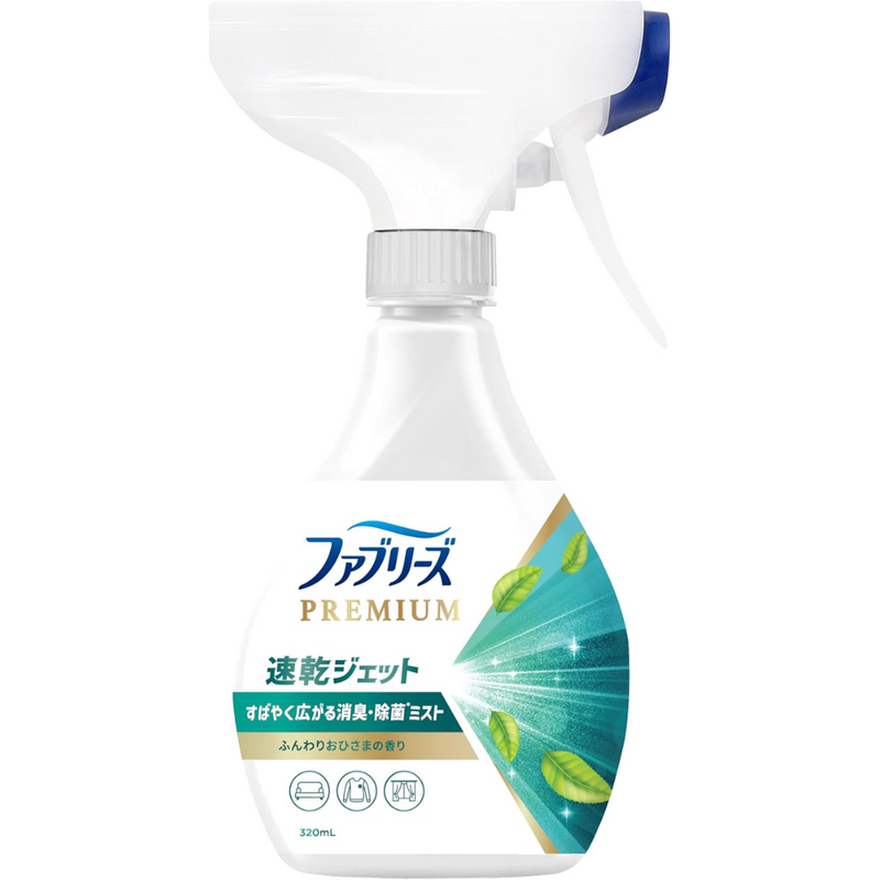 Febreze Premium Fabric Spray Quick-Dry Deodorizing & Sanitizing Sunlig
