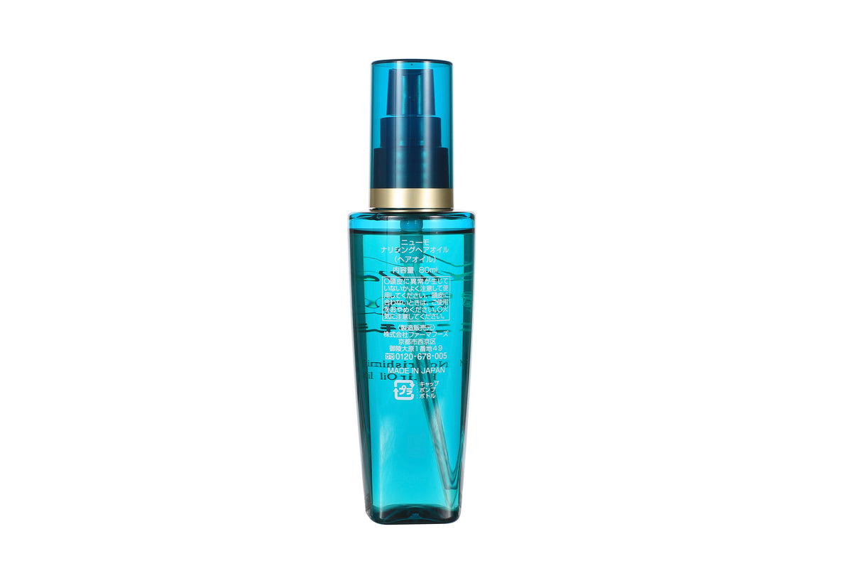 ヘアモア、ニューモ Newmo Nourishing Hair Oil w/Natural Extracts & HGP Made in JAPAN - Pha