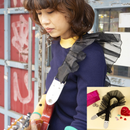 Cute Colorful Guitar Strap Adjustable Handmade Design - Kawasaki City Store