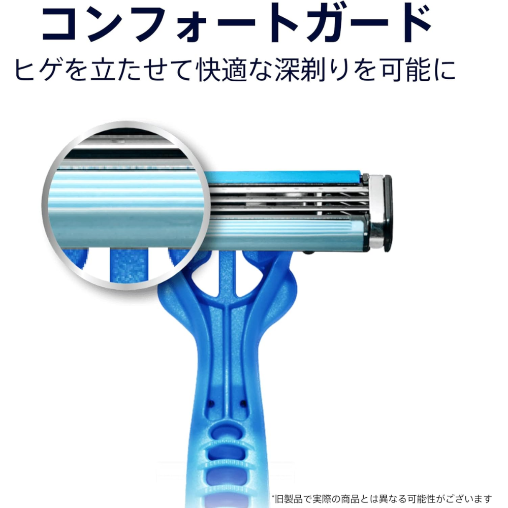 Gillette Custom Plus 3 Smooth Disposable Razors – 12pcs Deep Shave Sen