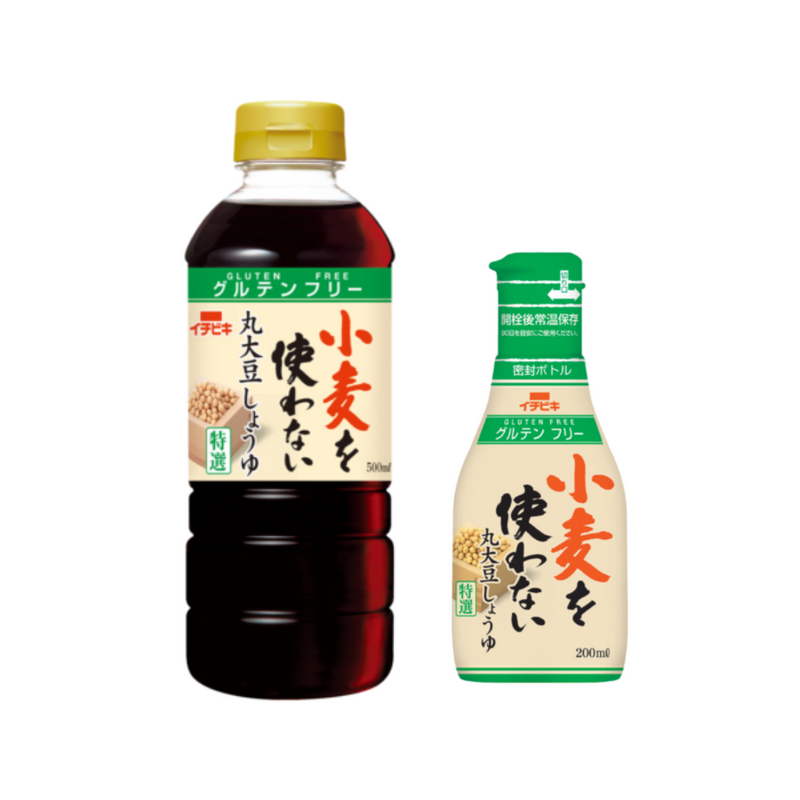 Gluten-Free Soy Sauce Made from Whole Soybeans, 200ml/500ml - ICHIBIKI