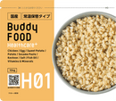 Buddy FOOD – Premium Japanese Human-Grade Dog Food | 5-Flavors Variety Pack 475g