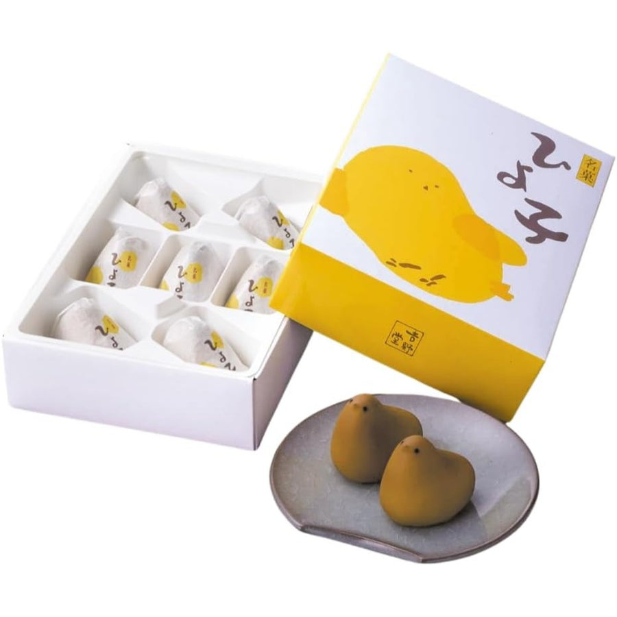 Hakata_Hiyoko_Manju_Yoshinodo_