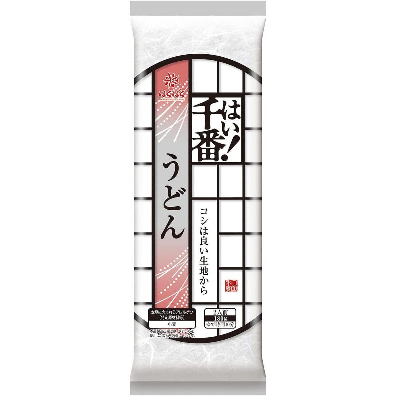 Hakubaku Hai! Senban Udon 180g x 3 Packs Made in JAPAN - Tokyo Sakura