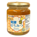 Hatsuho Okinawa Sea Salt Fermented Honey 170g - Tokyo Sakura Mall