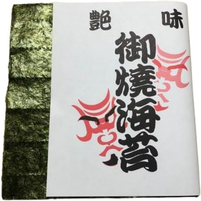 Hattori Nori Ariake Sea Roasted Nori Sheets (Imperfect) 35 Full Sheets