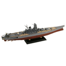 Military Scale Model Kit Collection - Kawasaki City Store