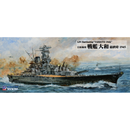 Military Scale Model Kit Collection - Kawasaki City Store
