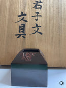 Original Japanese Bronze Calligraphy Set by Master Shugoro Hasuda - Kurumira Shop