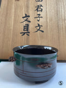 Original Japanese Bronze Calligraphy Set by Master Shugoro Hasuda - Kurumira Shop