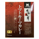 Spicy Tomato Keema Curry with Premium Shiranui Beef, 150g x 4 Packs - Kurumira Shop