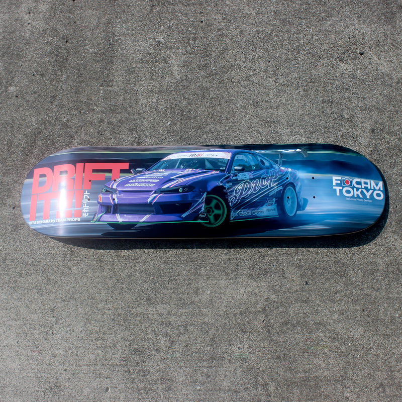 Japanese Artist Designed Skateboard Deck, Canadian Maple - Shizuoka City