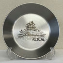 Cast Iron Decorative Skillet with Matsumoto Castle Laser Art - Kurumira Shop
