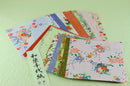 Wazome Chiyogami 15×15cm - Yuzen and Unryu-patterned Washi 30 papers set - Kurumira Shop