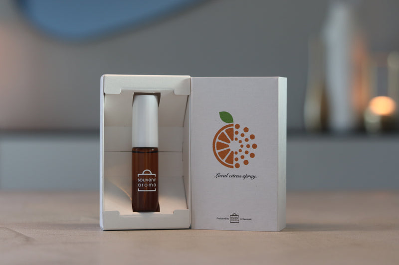 Local Citrus Aroma Spray – Fresh Yuzu or Mikan Scent – Kawasaki City Store