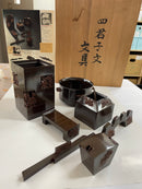 Original Japanese Bronze Calligraphy Set by Master Shugoro Hasuda - Kurumira Shop