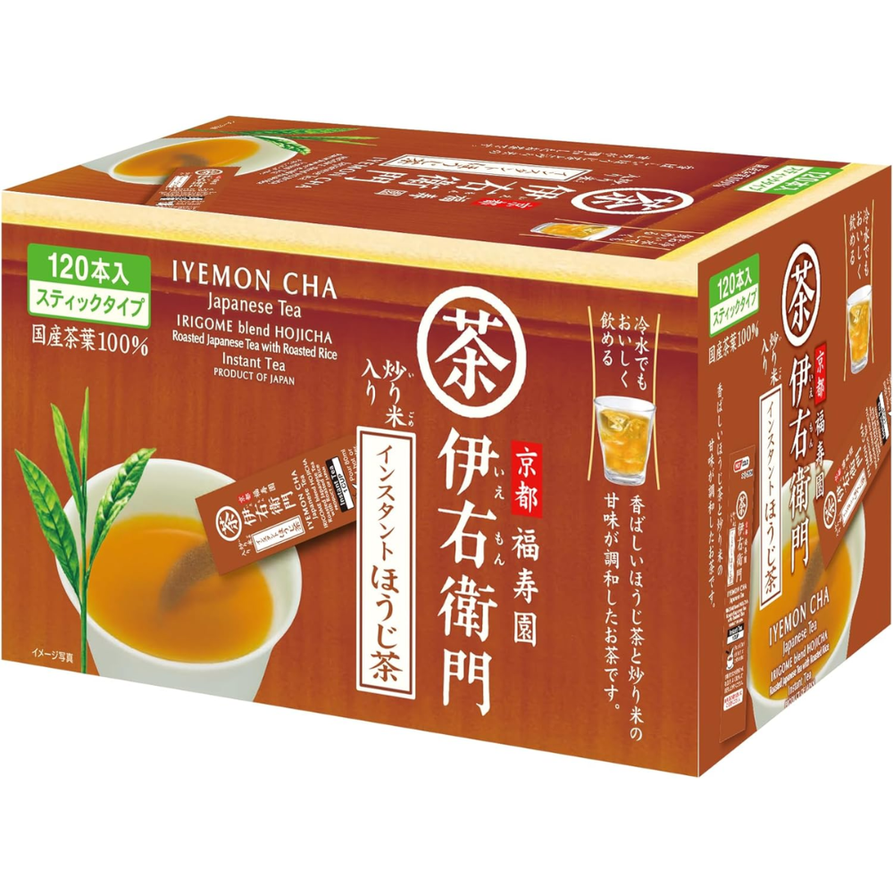 Iyemon Instant Hojicha Tea Sticks 120 Servings – Authentic Roasted Gre