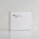 Natural Immune Activation Supplement 150g Univ. of Tokyo (11-1 Shop) Made in JAPAN