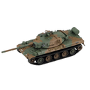 JGSDF Type 74 Tank 1/144 Scale Model Kit Set of 3 - Kawasaki City Store