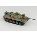 JGSDF Type 74 Tank 1/144 Scale Model Kit Set of 3 - Kawasaki City Store